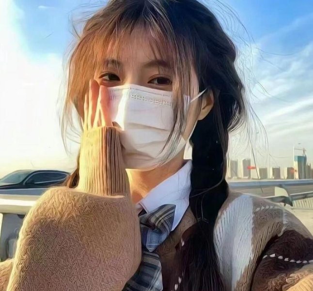 无名火