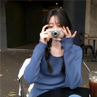 特工